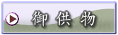 �䋟��